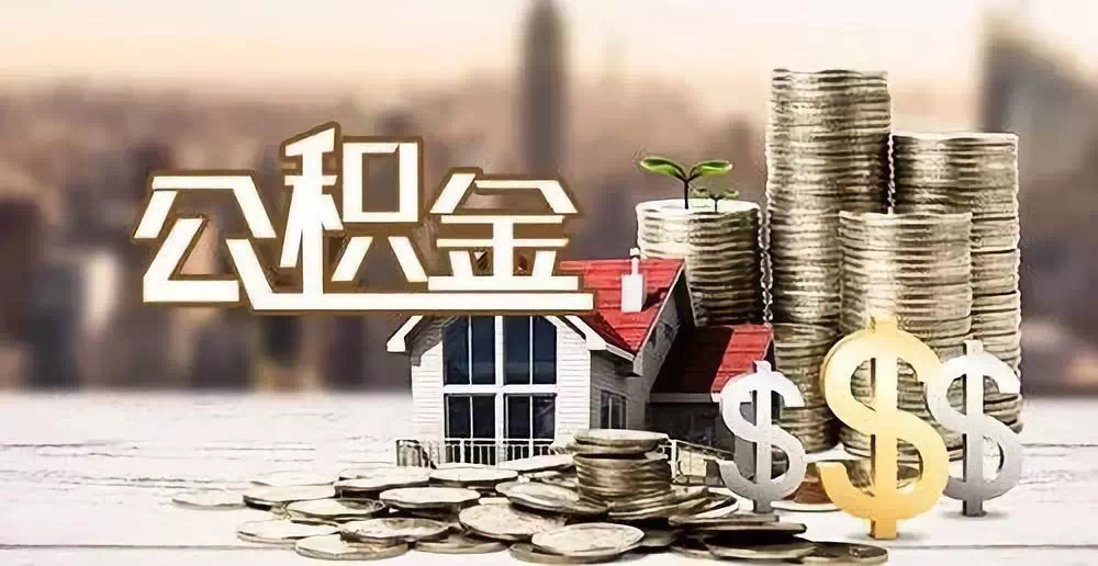 成都双流区大额周转资金需求. 企业资金周转. 资金周转解决方案