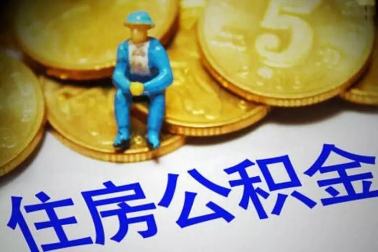 成都双流区私人资金. 私人资金来源. 私人资金投资